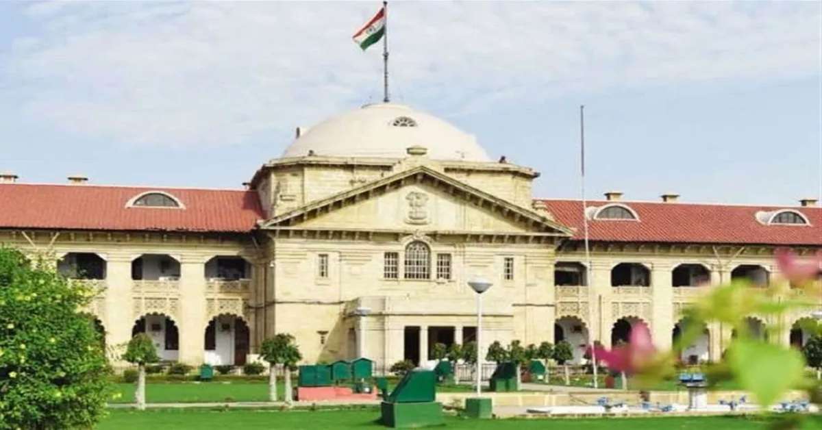 13 जजों ने जस्टिस प्रशांत कुमार के मामले में चीफ जस्टिस हाईकोर्ट को लिखा पत्र, सुप्रीम कोर्ट के इस आदेश पर जताई आपत्ति