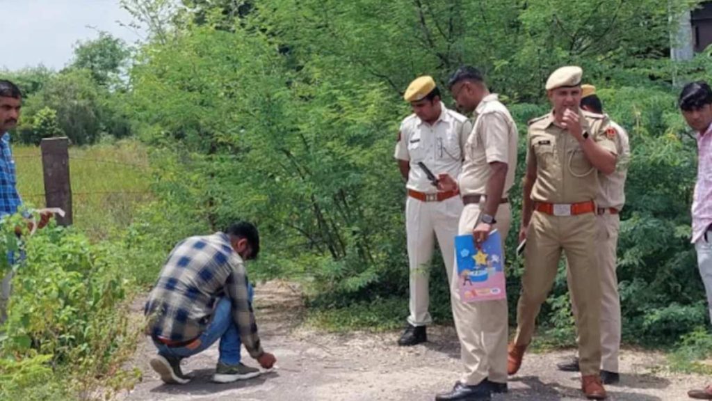 Rajasthan Crime News