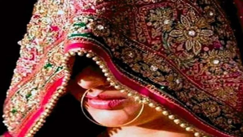 Looteri Dulhan