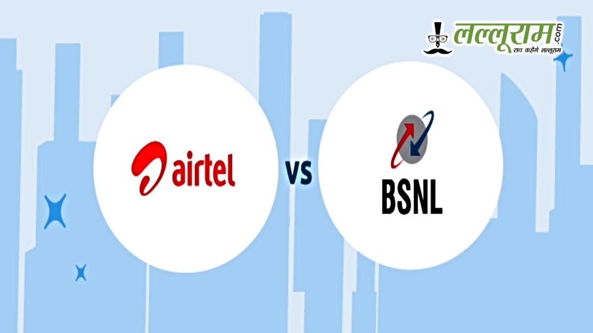 अब BSNL के ग्राहक खींचागा Airtel! 90 दिन का डेटा और Hotstar सब्सक्रिप्शन सिर्फ इतने रुपये में …