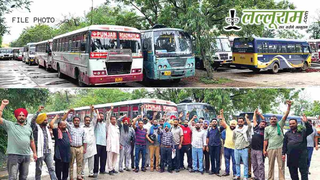 Punjab Bus Staff Strike