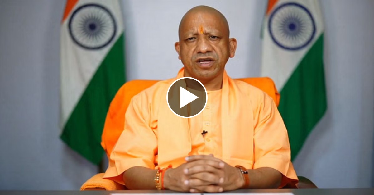 जयतु संस्कृतम्, जयतु भारतम्… यूपी में मनाया जा रहा संस्कृत भाषा सप्ताह, सीएम ने कहा- देववाणी संस्कृत भारत की आत्मा की अभिव्यक्ति का स्पंदन है