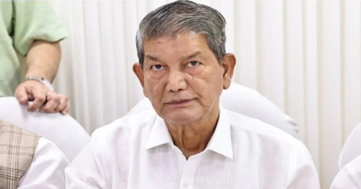 जितना पैसा पंचायत में धन शक्ति के बल पर बहुमत बनाने में खर्च कर रहे हैं उस पैसे को राज्य आपदा कोष में जमा करें- हरीश रावत
