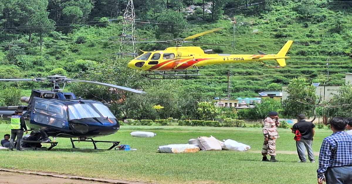 धराली: आपदा प्रभावित क्षेत्र में राहत अभियान जारी, अब तक 260 से ज्यादा फेरे लगा चुका है हेलीकॉप्टर, लोगों को पहुंचाया जा रहा मातली