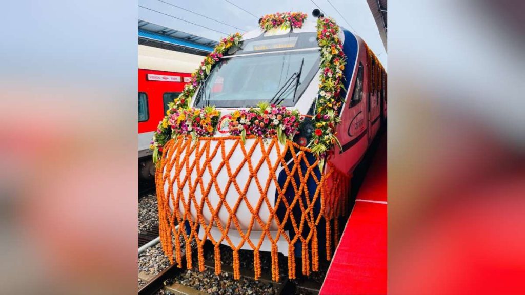 Amritsar Katra Vande Bharat Express
