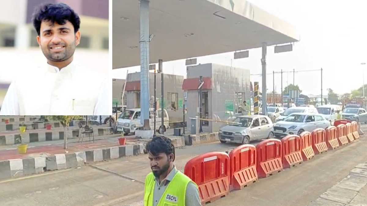 विधायक के भतीजे पर FIR दर्जः कल टोल नाका में डंडा लेकर किया था हंगामा, वायरल वीडियो पर हुई कार्रवाई
