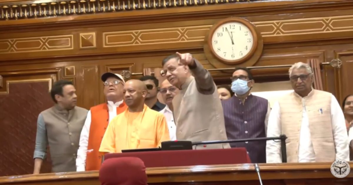 UP Monsoon Session 2025 : कल से शुरू होगा विधानसभा मानसून सत्र, व्यवस्थाओं का जायजा लेने पहुंचे सीएम योगी