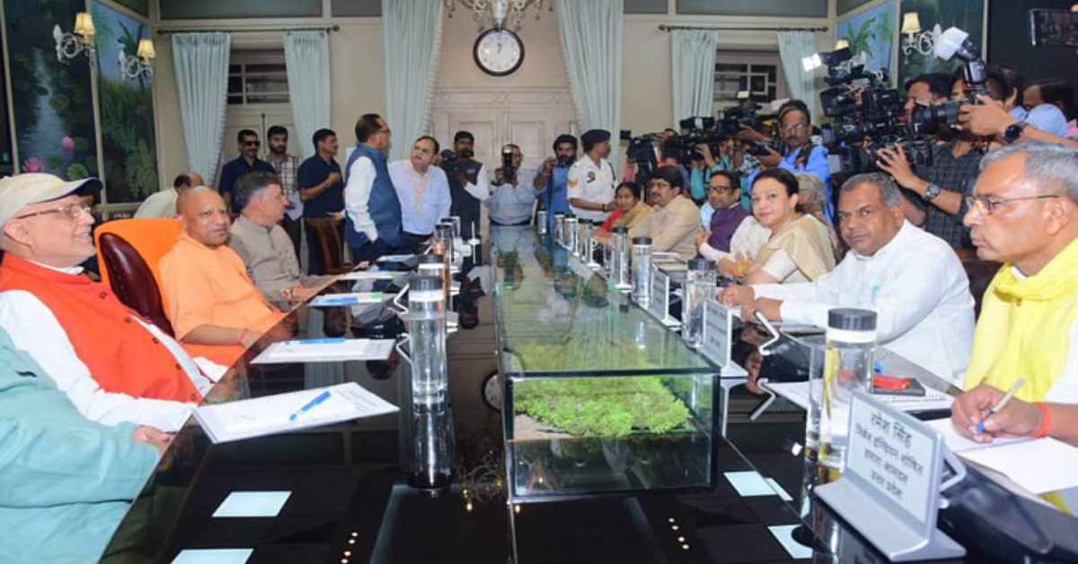 UP Monsoon Session 2025: सर्वदलीय बैठक में विधानसभा सत्र के सुचारू संचालन का अनुरोध, योगी सरकार पेश करेगी ‘विकसित उत्तर प्रदेश-2047’ विजन डॉक्यूमेंट