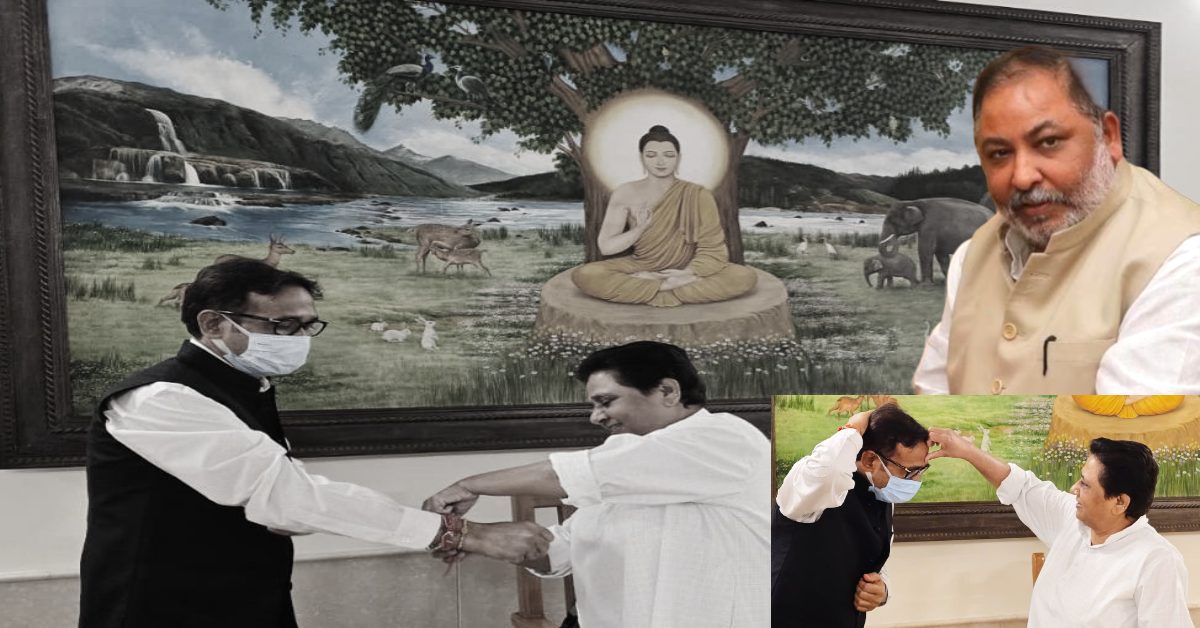 मायावती की राखी, उमाशंकर का बयान और मंत्री जी की फजीहत, नया समीकरण!