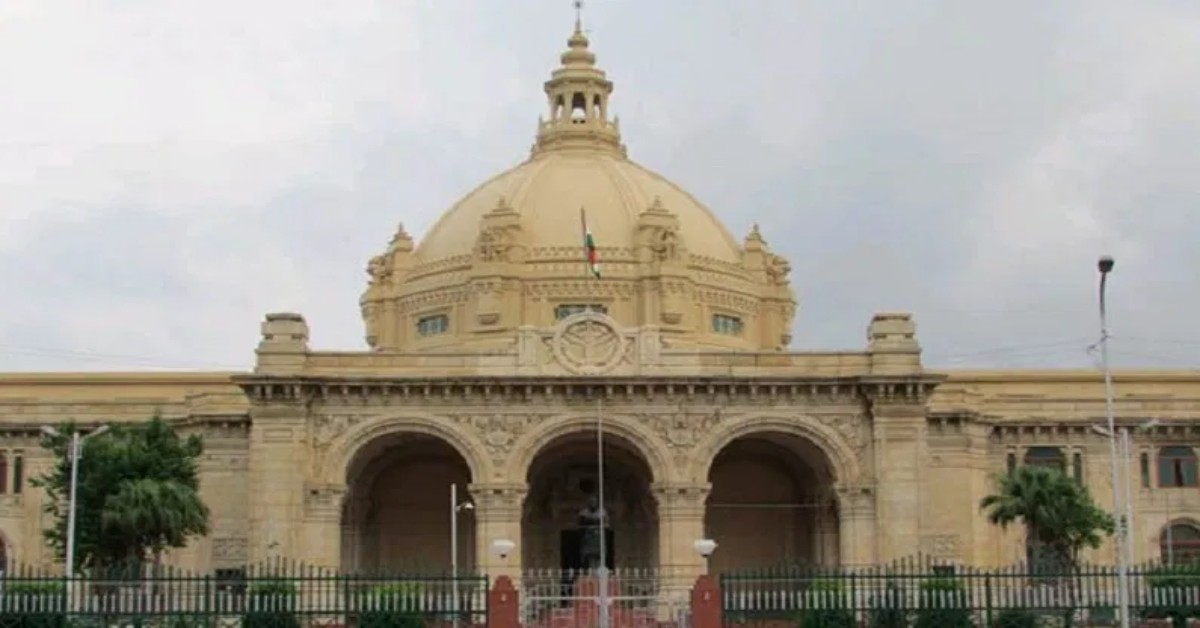 UP Monsoon Session 2025 : विधानसभा के आस पास विरोध प्रदर्शन पड़ेगा भारी, मानसून सत्र को लेकर भारी सुरक्षा बल तैनात, रूट भी डायवर्ट