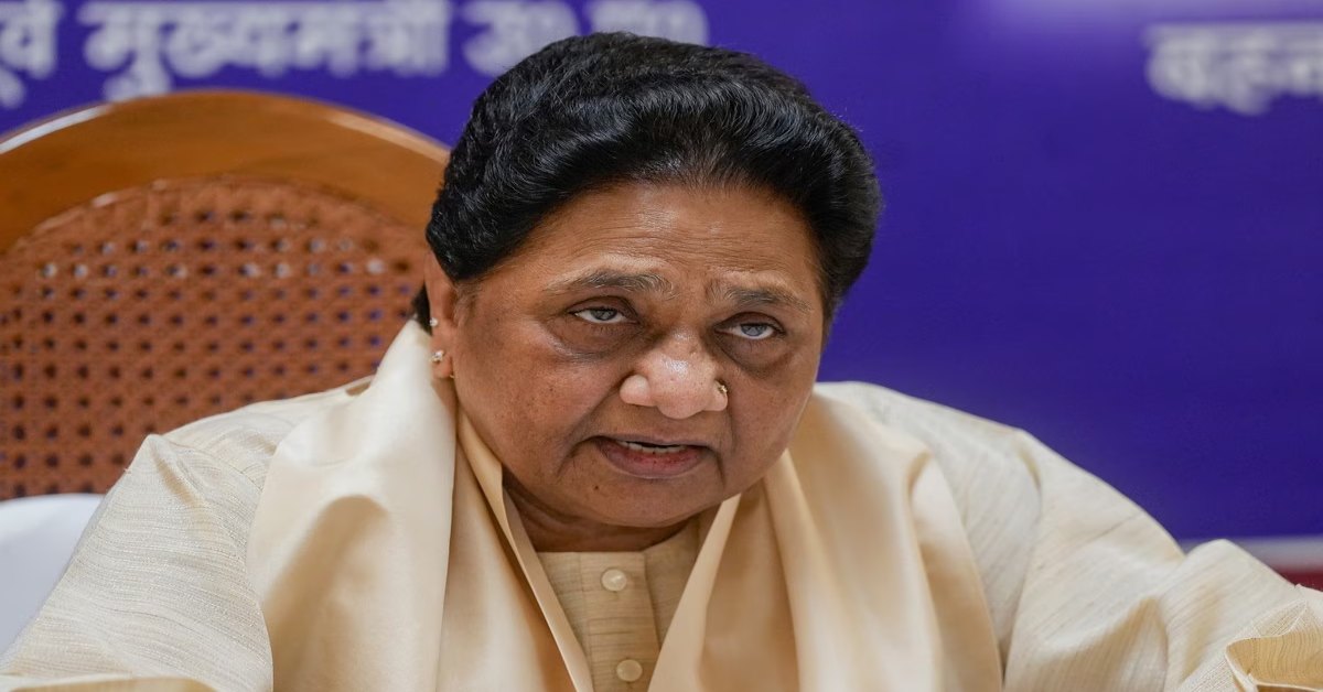 मायावती को याद आए ‘अच्छे दिन’! मानसून सत्र को लेकर कहा- औपचारिकता पूर्ति वाला ना हो सेशन, देशहित के खास मुद्दों पर भी हो चर्चा