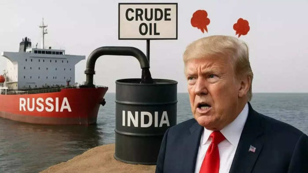Trump Warning Crude Oil Prices
