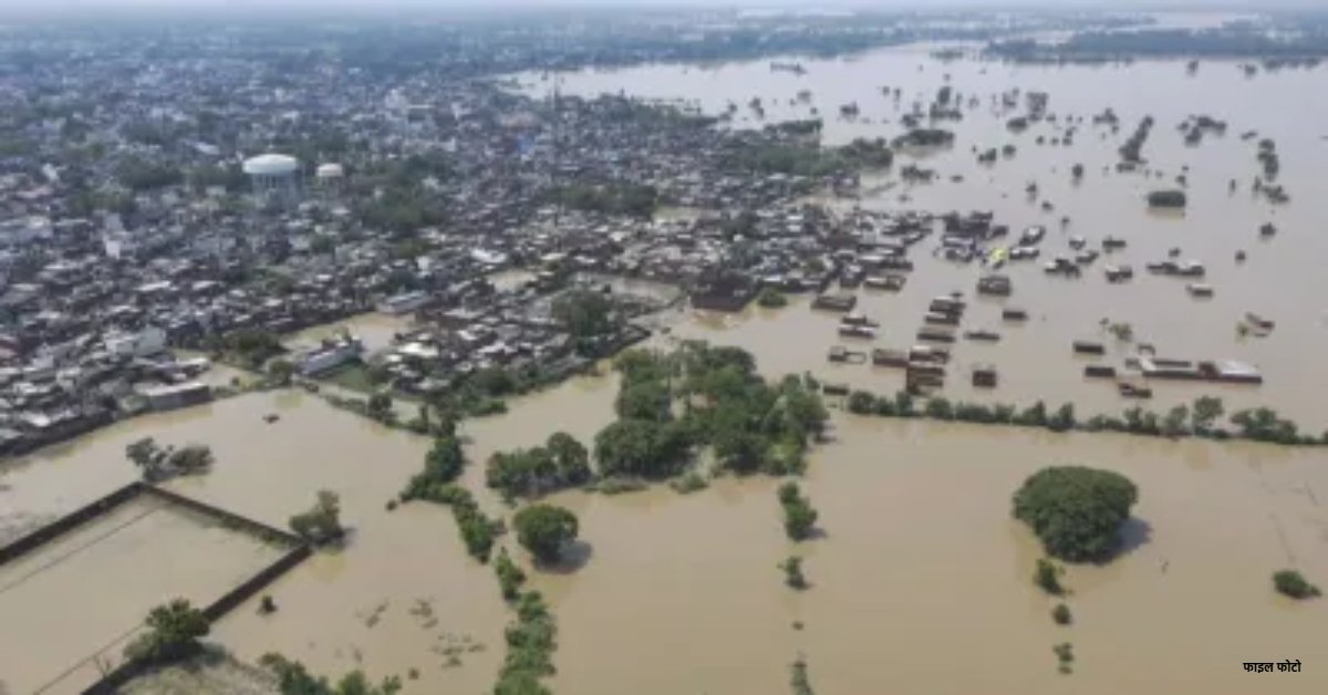 UP में बाढ़ का हाहाकार! 22 जिले, 48 तहसील और 589 गांव प्रभावित, राहत कार्य तेज