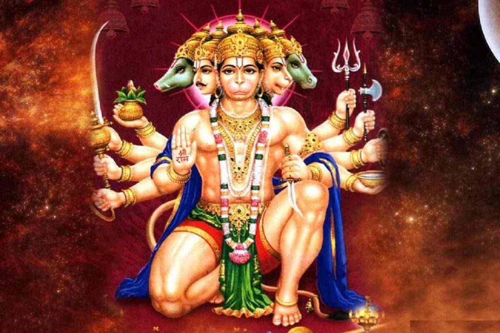 Hanuman Rare Mantras