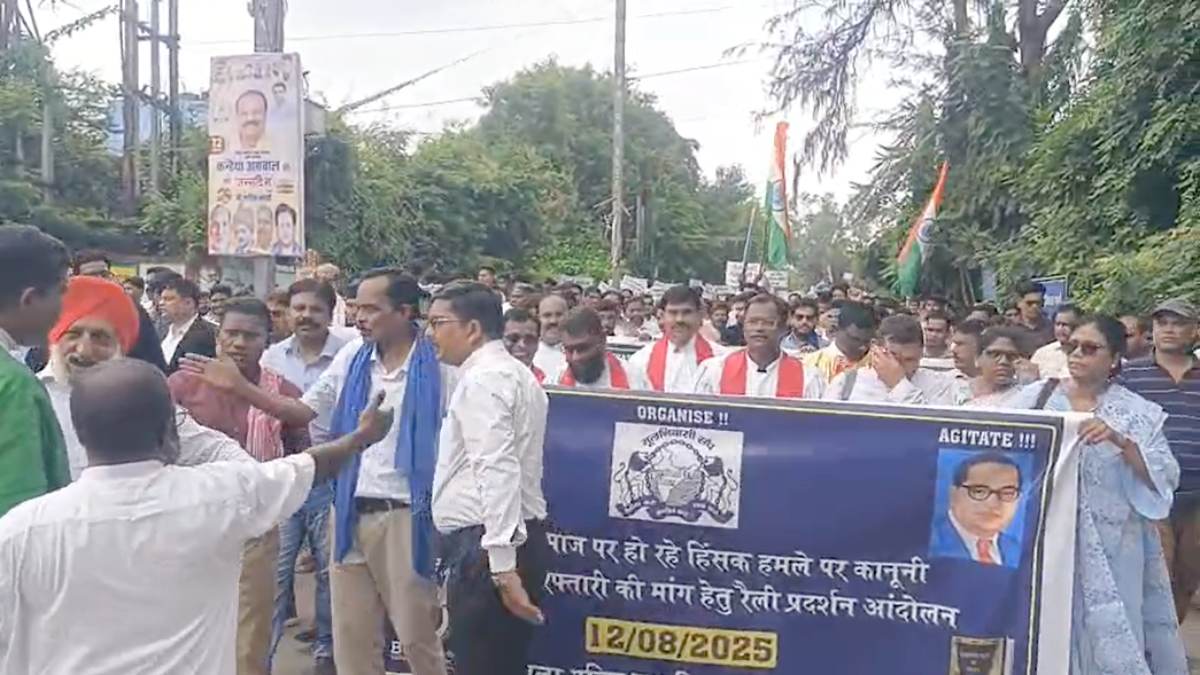 धर्मांतरण मामले में फंसाने का आरोप, मसीह समाज ने निकाली रैली, धर्म स्थल पर सुरक्षा बढ़ाने समेत कई मांगों को लेकर राज्यपाल को सौंपा ज्ञापन
