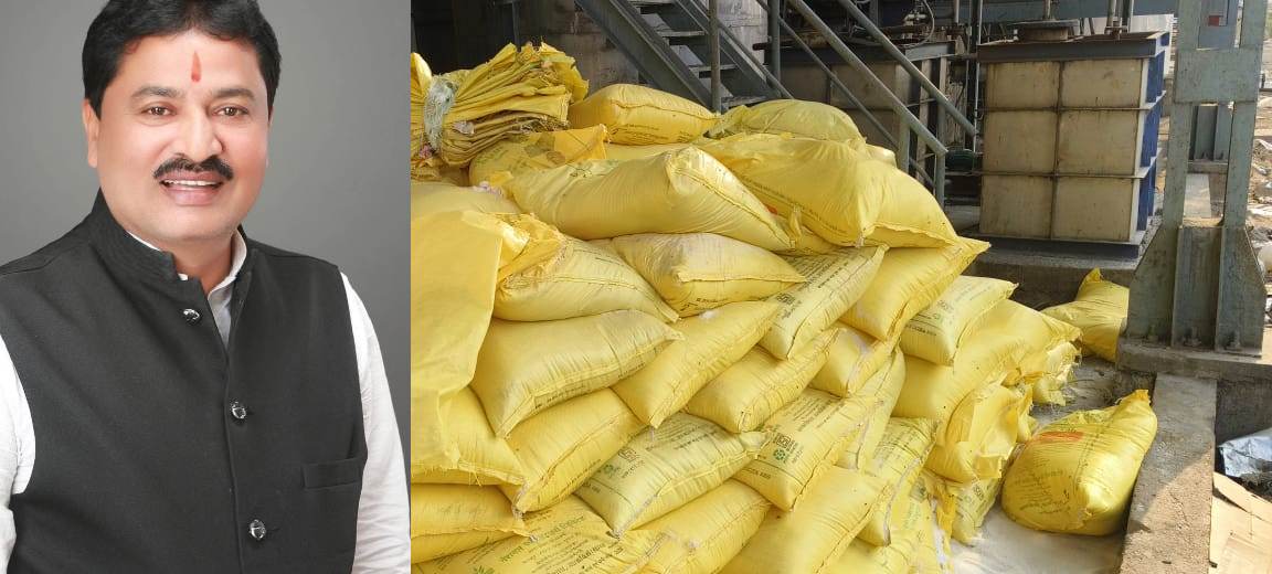 प्लांट में जब्त 550 बोरी अवैध यूरिया की नीलामी पर विधायक इंद्रकुमार ने उठाए सवाल, कहा – किसान खाद के लिए तरस रहे और प्लांट में अवैध यूरिया मिल रहा, दोषी अधिकारी पर हो कार्रवाई