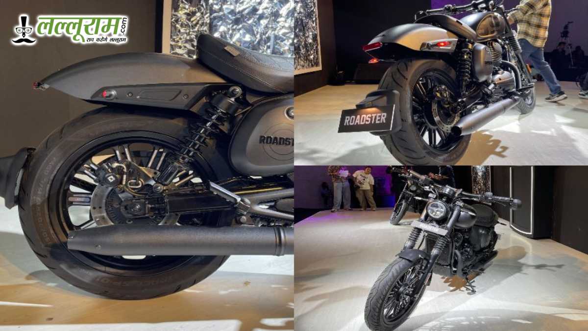 Yezdi Roadster 2025: नए फीचर्स और 5 वेरिएंट के साथ हुई लॉन्च, जानिए कीमत