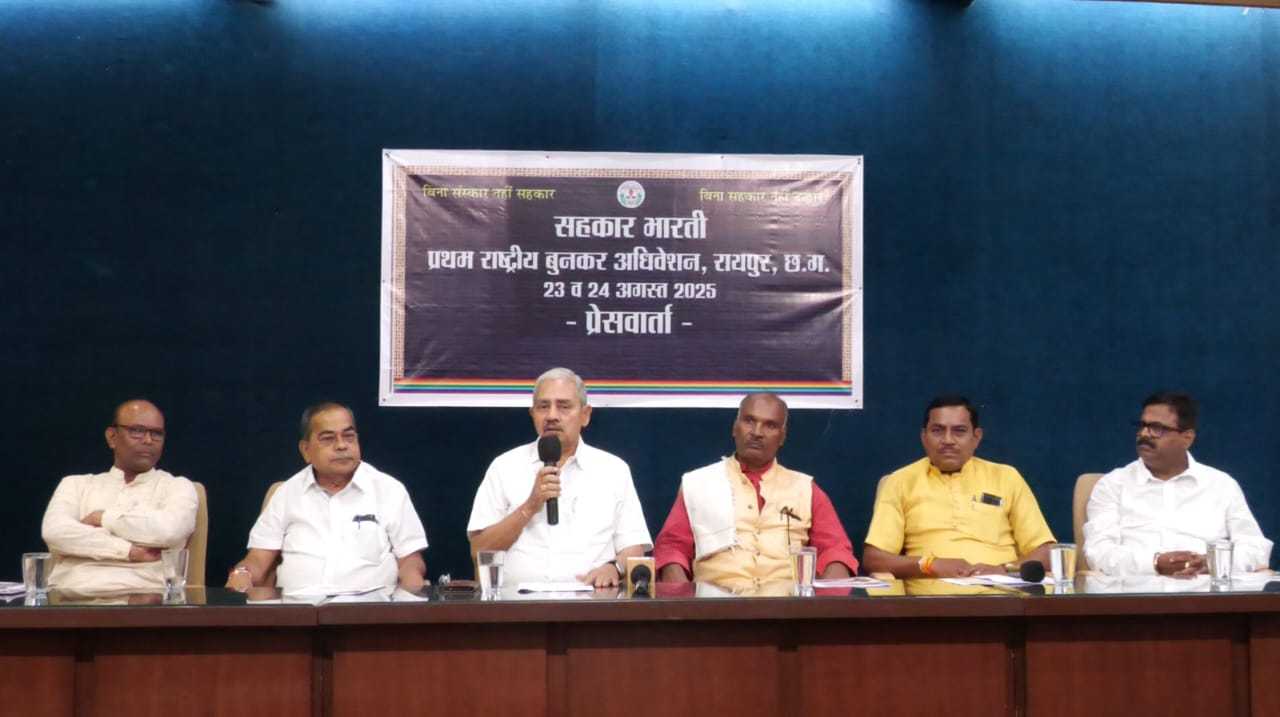 रायपुर में जुटेंगे देशभर से 1000 से अधिक चुनिंदा बुनकर, नवाचारों पर होगा मंथन, केंद्रीय गृह मंत्री अमित शाह अधिवेशन में कर सकते हैं शिरकत