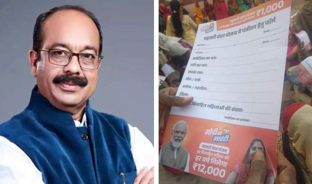 महतारी वंदन योजना : 15 अगस्त से जुड़ेंगे नए नाम, डिप्टी सीएम साव ने कहा – माताओं के खातों में पैसा जा रहा तो कांग्रेसियों के पेट में दर्द हो रहा