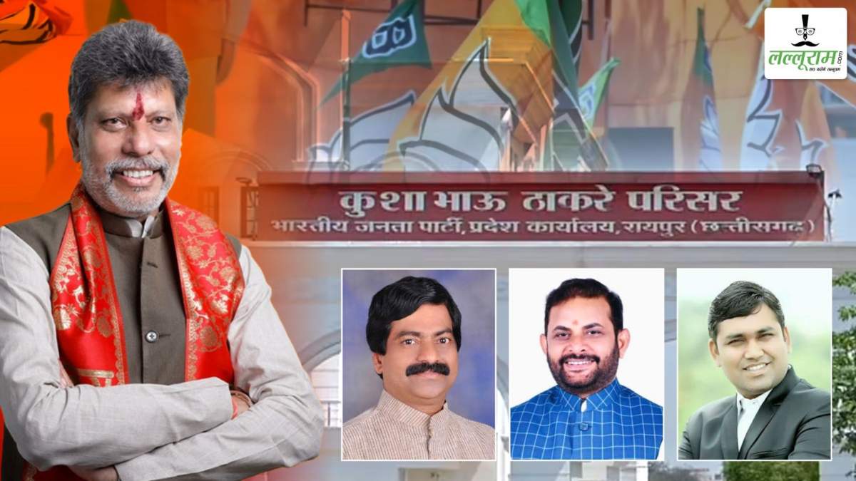 अलग खबर : जानिए किरण देव की टीम में शामिल किए गए अनुभवी और नए चेहरों का प्रभाव…कैसे बना क्षेत्रीय और सामाजिक संतुलन