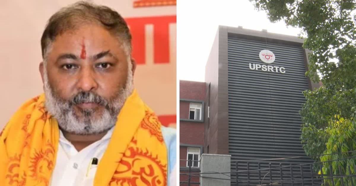 मंत्री के निरीक्षण के दौरान अनुपस्थित ARM निलंबित, बस स्टेशन के सलाहकार की संविदा समाप्त