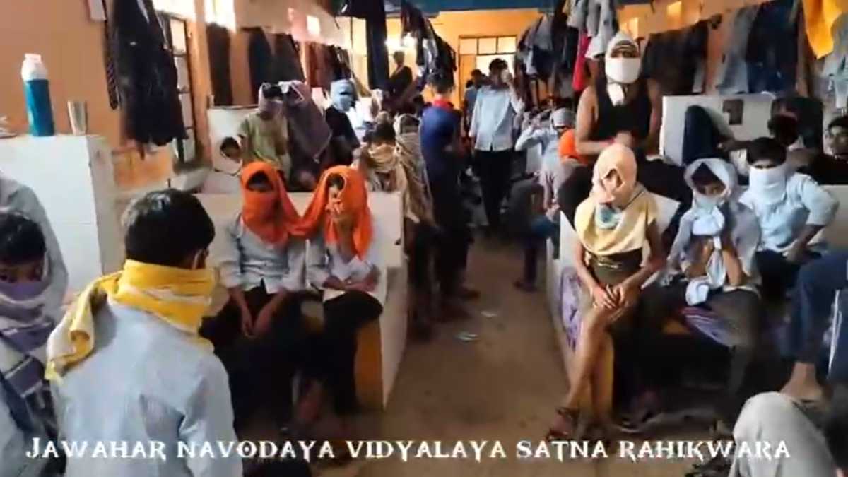 नवोदय विद्यालय के विद्यार्थियों ने खुद को कमरे में किया बंदः वीडियो जारी कर कलेक्टर को बुलाने की मांग पर अड़े, जानिए क्या है मामला