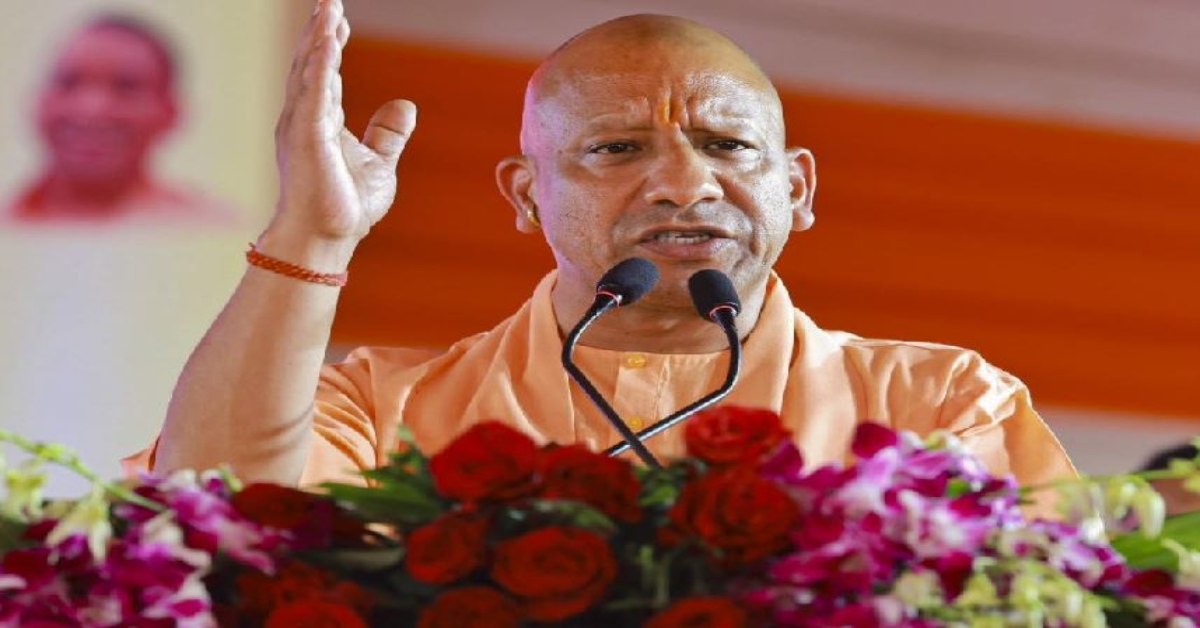 ‘विभाजन विभीषिका स्मृति दिवस’ : सीएम योगी ने कहा- कांग्रेस ने सनातन भारत की एकता को तोड़कर देश को पीड़ा दी, सत्ता की लालच में बंटवारा कराया