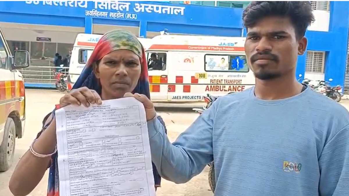 सिविल अस्पताल में डॉक्टर पर मारपीट और CCTV फुटेज गायब करने का आरोप: पीड़ित ने मामले की शिकायत पुलिस अधीक्षक से की