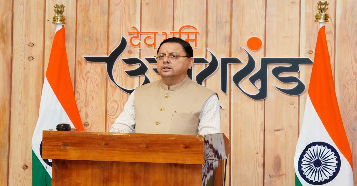 विभाजन विभीषिका स्मृति दिवस : सीएम ने कहा- मजहब की आड़ में भारत को दो हिस्सों में बांट दिया गया