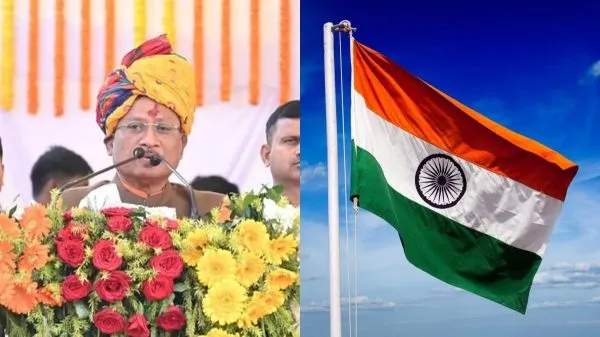 Independence Day : रायपुर में सीएम साय सुबह 9 बजे फहराएंगे तिरंगा और परेड की लेंगे सलामी