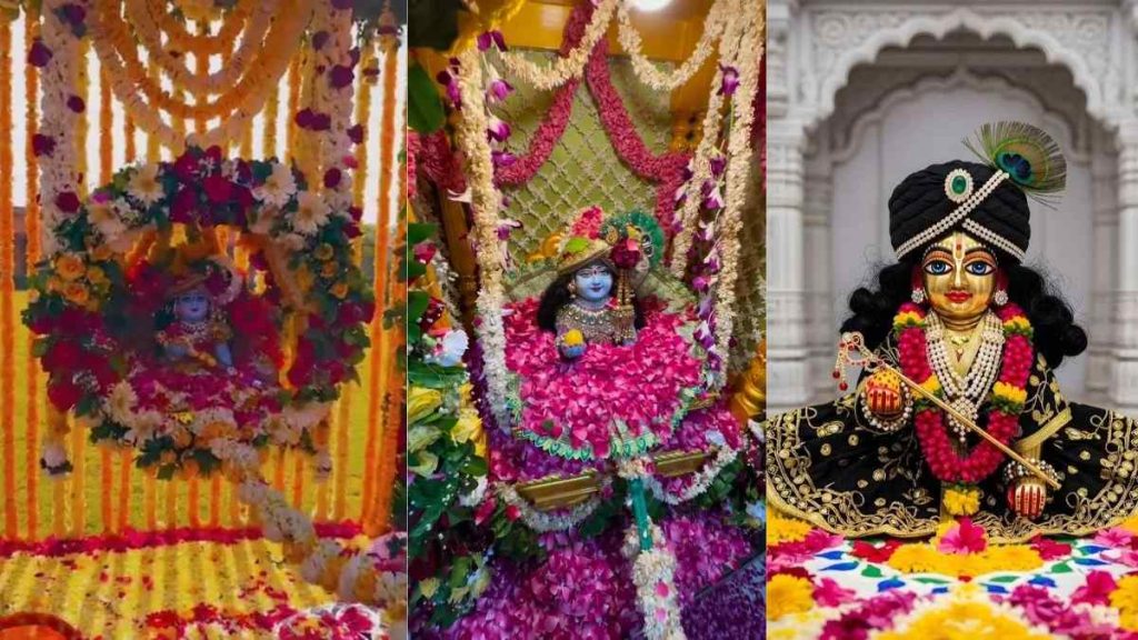 Janmashtami 2025