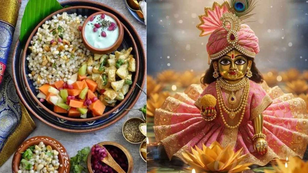 Janmashtami 2025