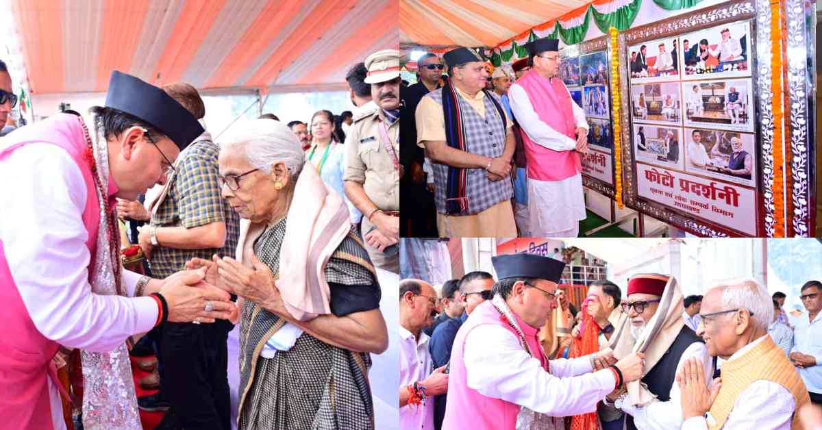 CM धामी ने परेड ग्राउंड में किया ध्वजारोहण: स्वतंत्रता संग्राम सेनानियों के परिजनों और खिलाड़ियों को किया सम्मानित