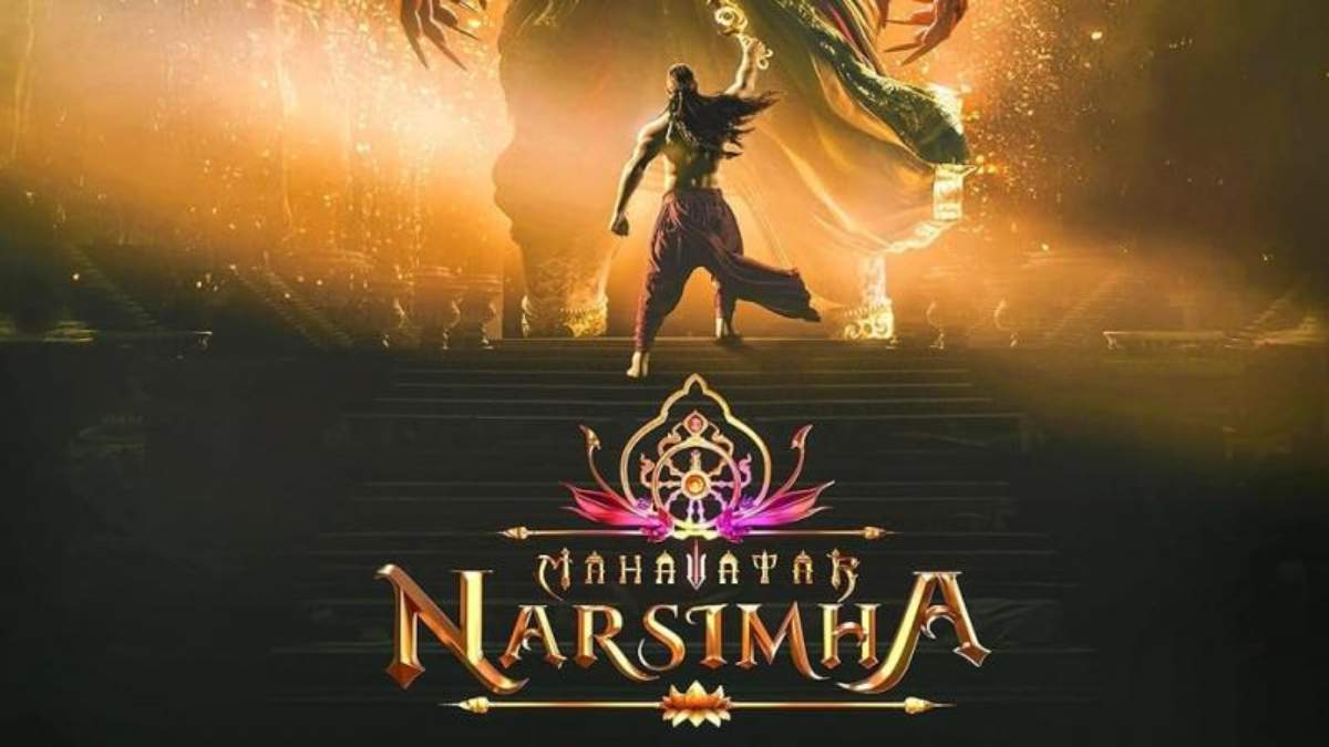 क्या ओटीटी पर रिलीज होगी ‘Mahavatara Narasimha’ ? मेकर्स ने दिया जवाब
