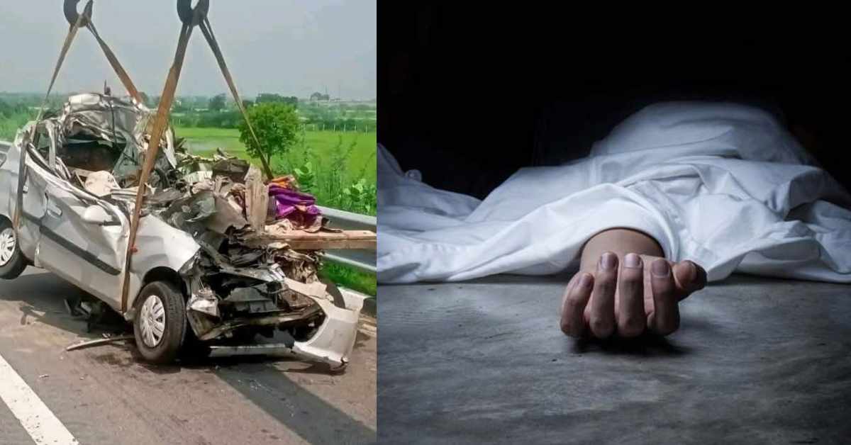 तेज रफ्तार बनी काल: कार और ट्रक में जोरदार भिड़ंत, दो सगे भाइयों की मौत