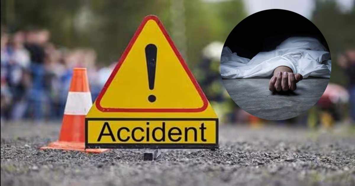 ऐसी मौत किसी को न मिले…! दो बाइक की टक्कर में मोपेड में लगी आग, एक व्यक्ति जिंदा जला