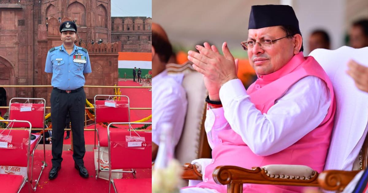 Operation Sindoor में पाकिस्तानी सैन्य अड्डों को ध्वस्त करने वाले ग्रुप कैप्टन कुणाल कालरा वीर चक्र से सम्मानित, सीएम धामी ने दी बधाई