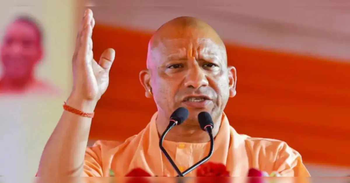 Shri Krishna Janmashtami 2025: कल मथुरा में रहेंगे सीएम योगी, श्री कृष्ण जन्म भूमि मंदिर में करेंगे दर्शन पूजन