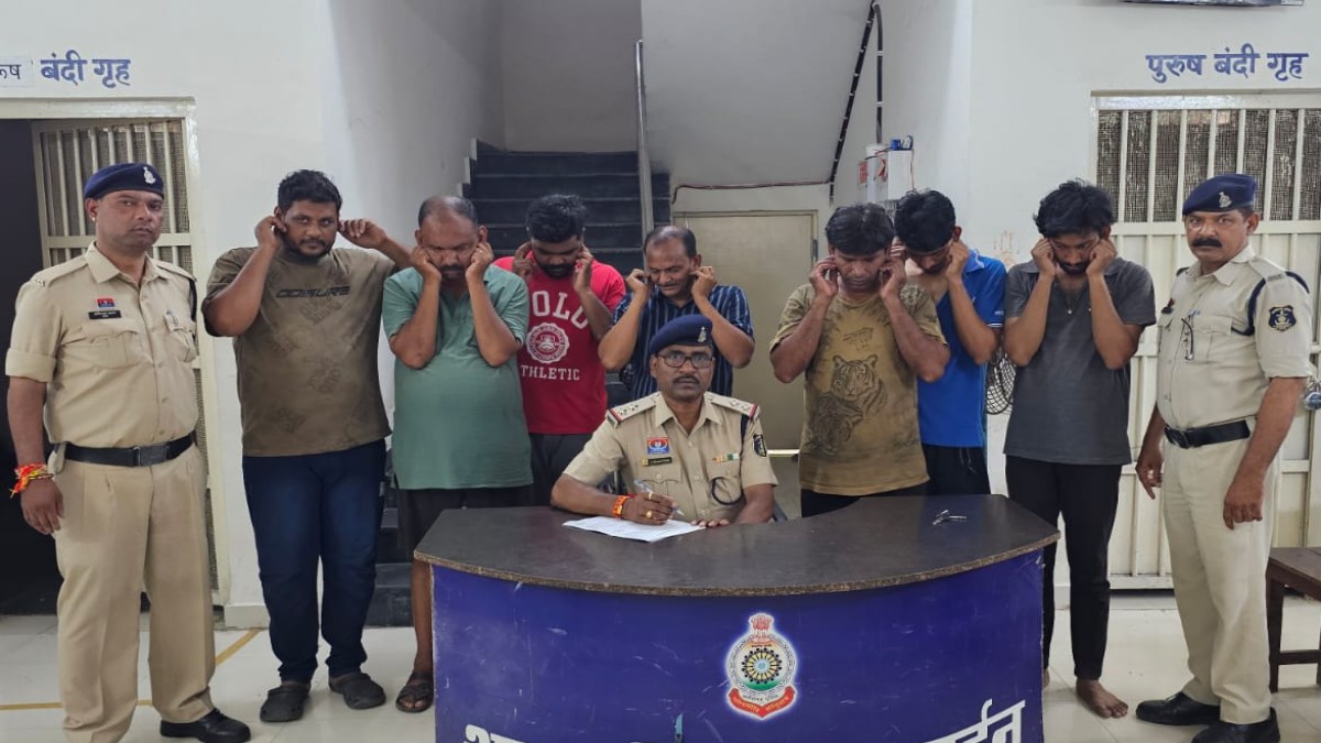 CG News : बिजली कनेक्शन को लेकर दो पक्षों में विवाद, पुलिस ने 7 लोगों को किया गिरफ्तार