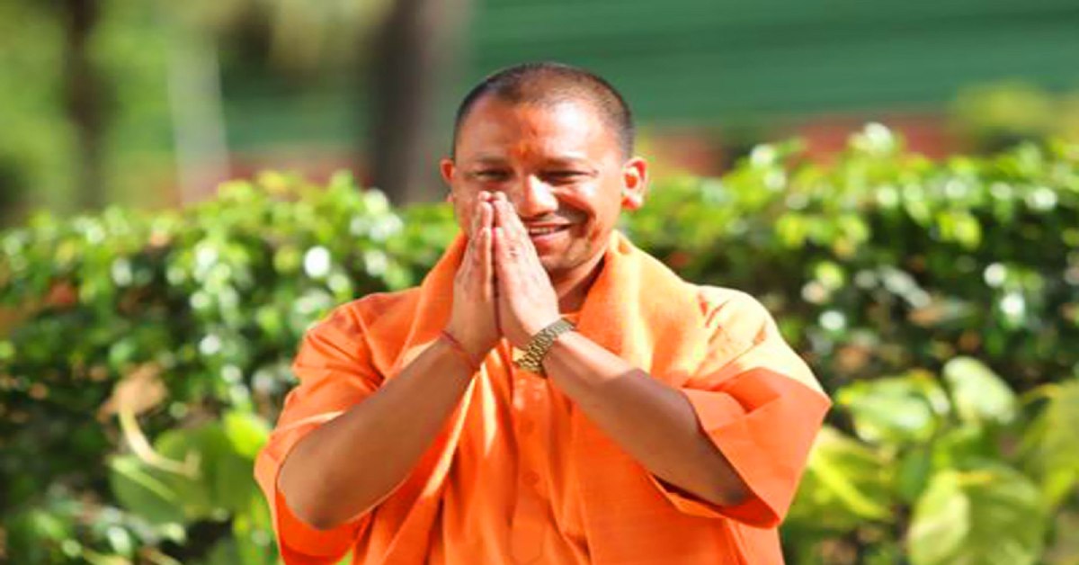 Shri Krishna Janmashtami 2025 : श्रीकृष्ण जन्मभूमि जाएंगे सीएम योगी, मथुरा में भगवान श्रीकृष्ण का करेंगे दर्शन पूजन