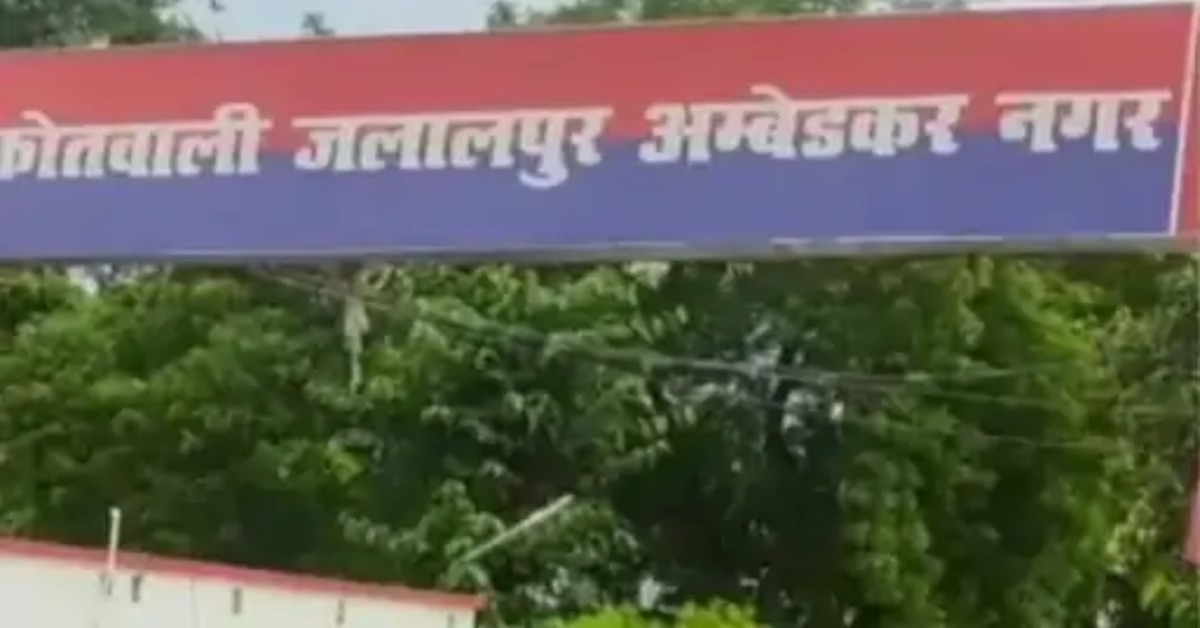 बालिका का अश्लील वीडियो बनाने वाले चार आरोपी गिरफ्तार, इनमें तीन अपचारी, कोर्ट में हुए पेश
