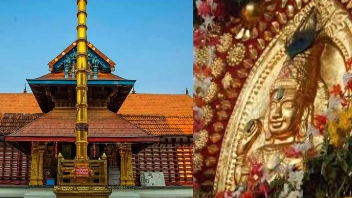 Janmashtami Special : 1500 साल पुराने इस मंदिर में भोग नहीं मिलने से दुबले होने लगते हैं भगवान कृष्ण, 24 घंटे में सिर्फ 2 मिनट के लिए बंद होता है कपाट …