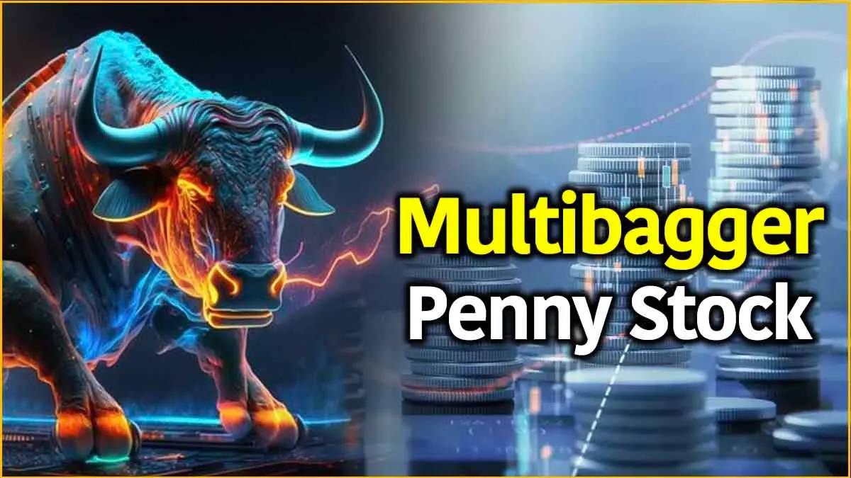 2 रुपए का यह स्टॉक बना सोने की खान: 5 साल में दिया 2110% रिटर्न, जानिए पूरी कहानी