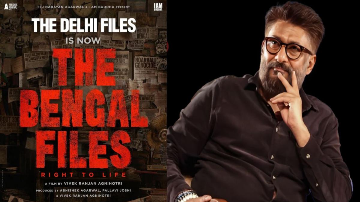 The Bengal Files का दमदार ट्रेलर रिलीज, जानिए कब रिलीज होगी फिल्म …
