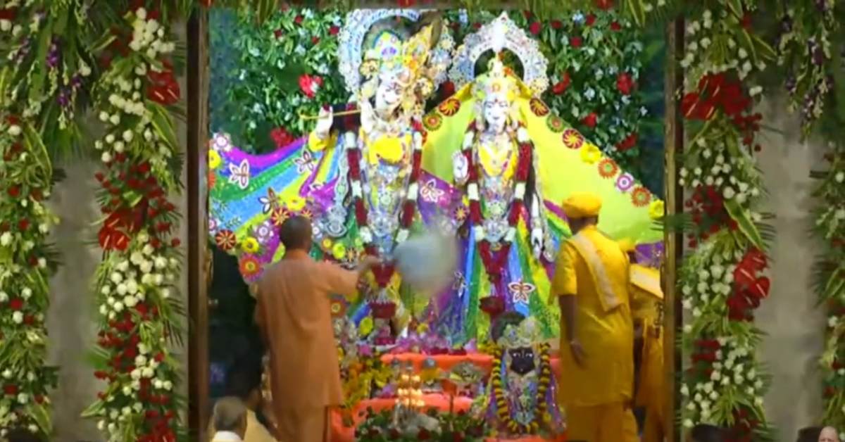 श्रीकृष्ण की जन्मस्थली पहुंचे सीएम योगी, कान्हा की उतारी आरती, श्रद्धालुओं को किया संबोधित, कहा- भगवान विष्णु ने बार-बार इस भूमि को कृतार्थ किया