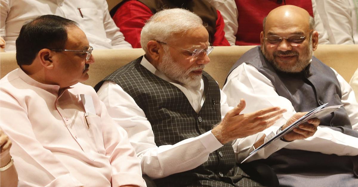 विधायकों की अग्नि परीक्षा : टिकट को लेकर सर्वे कराएगी पार्टी, ये होगा सर्वेक्षण का पैमाना