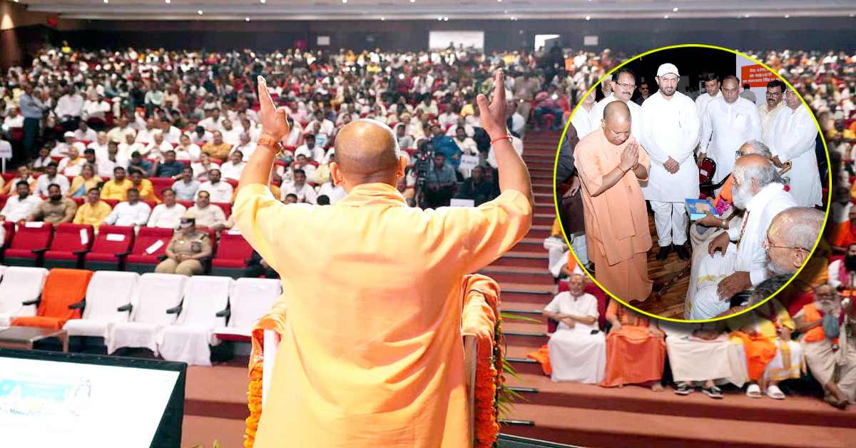 सीएम योगी ने मथुरा को दी 645 करोड़ की सौगात: भक्तों पर पर बरसाए फूल, कहा- भगवान श्रीकृष्ण की कर्म की प्रेरणा ही हम सभी की शक्ति है