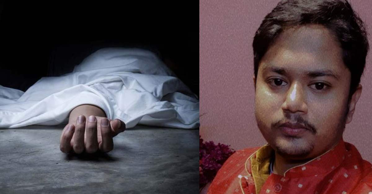 ‘सॉरी बाबा, मैं बुढ़ापे में आपका…’, बीटेक के छात्र ने फांसी लगाकर की आत्महत्या, सुसाइड नोट में बताई मौत की वजह