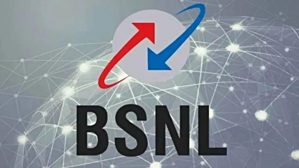 BSNL eSIM Launch