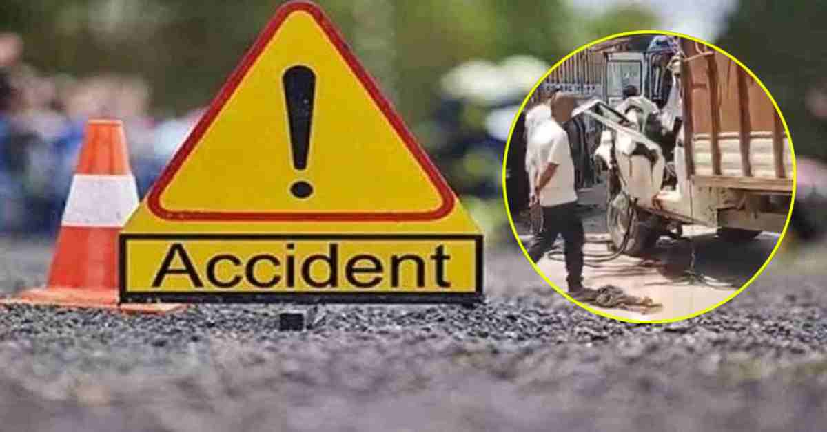 फतेहपुर में भीषण सड़क हादसा: पिकअप खड़े ट्राले से टकराई, क्लीनर की मौत, ड्राइवर की हालत गंभीर
